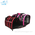 low price pet dog carrier dog travel bag